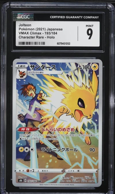2021 Pokemon Japanese SWSH VMAX Climax CHR Jolteon #193 CGC 9 MINT