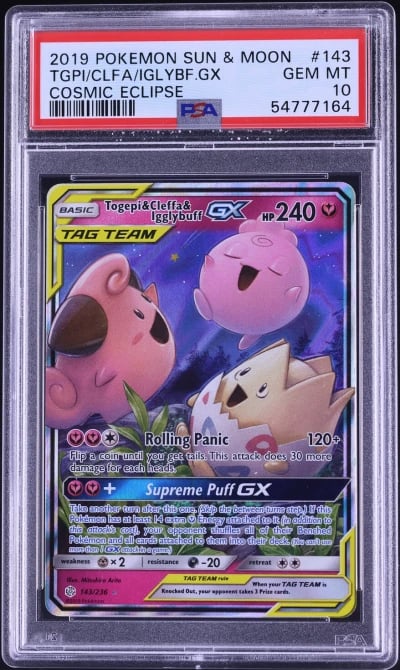 2019 Pokemon SM Cosmic Eclipse T