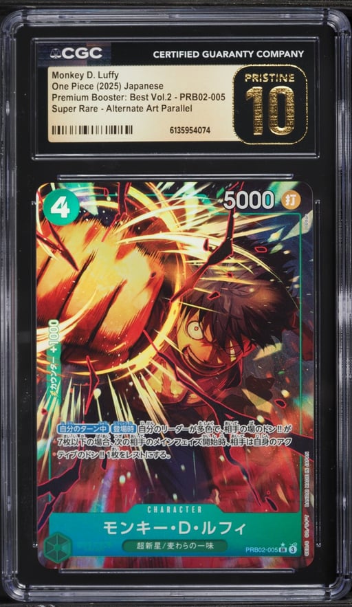 2025 One Piece Japanese Premium Booster Best Vol. 2 SR Alt Art Monkey D. Luffy CGC 10 PRISTINE