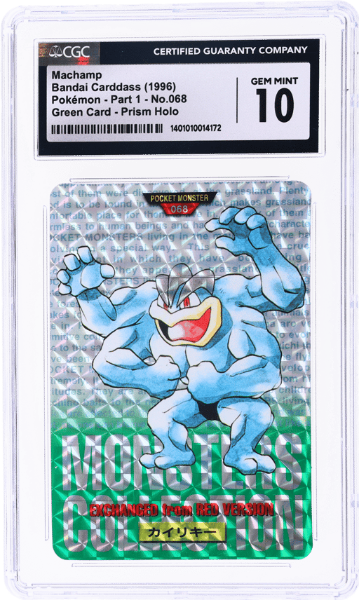 1996 Pokemon Bandai Carddass Japanese Prism Machamp #68 CGC 10