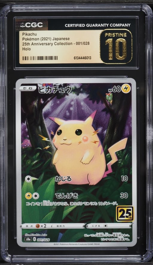 2021 Pokemon Japanese Sword & Shield 25th Anniversary Full Art Pikachu #1 CGC 10 PRISTINE