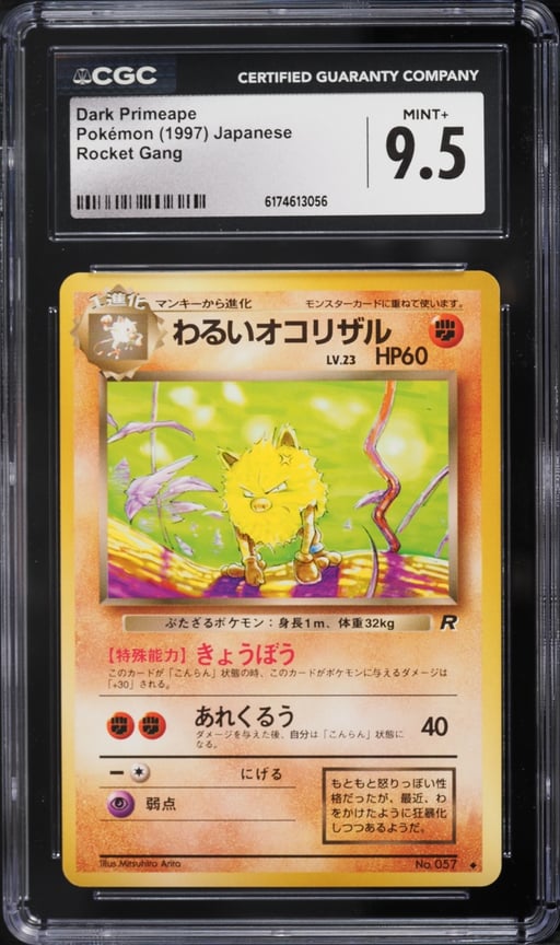 1997 Pokemon Japanese Rocket Gang Dark Primeape #57 CGC 9.5 MINT+