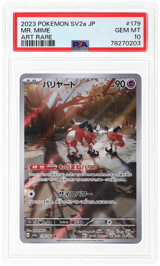 2023 Pokemon Scarlet and Violet Strength Expansion Pack 151 Japanese Art Rare Mr. Mime #179 PSA 10
