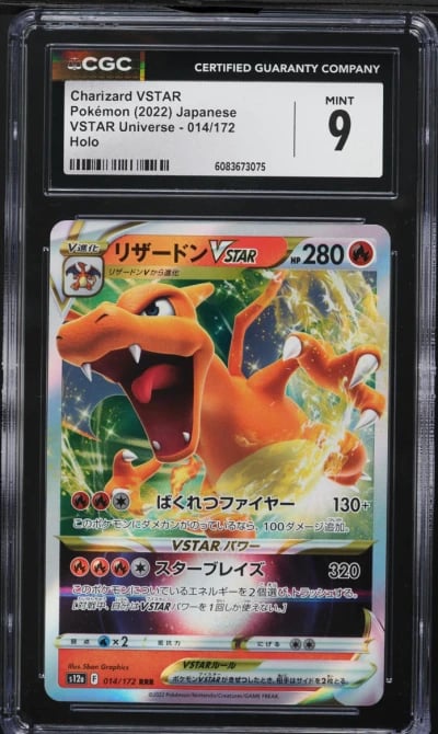 2022 Pokemon Japanese SWSH VSTAR Universe Holo Charizard VSTAR CGC 9 MINT