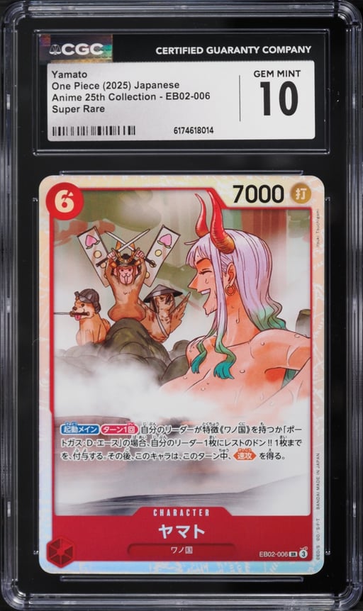 2025 One Piece Japanese Anime 25th Collection Super Rare Yamato #EB02-006 CGC 10 GEM MINT