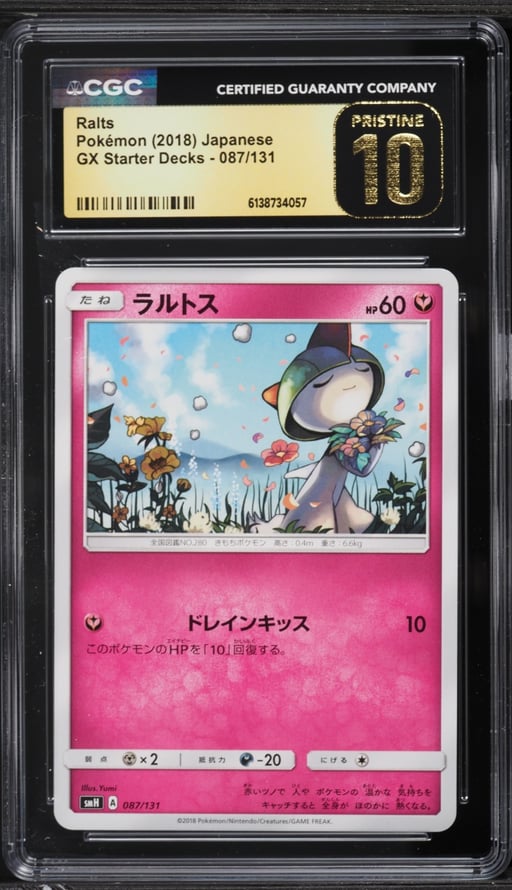 2018 Pokemon Japanese GX Starter Decks Ralts #087 CGC 10 PRISTINE