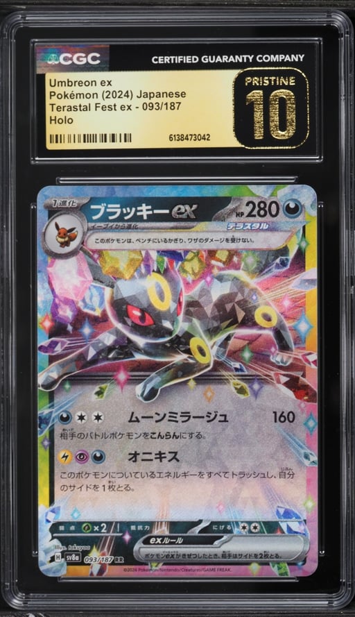 2024 Pokemon Japanese Scarlet & Violet Terastal Fest Ex Holo Umbreon EX #93 CGC 10 PRISTINE