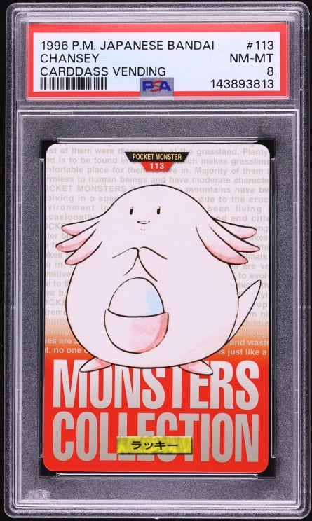 1996 Pokemon Japanese Bandai Carddass Vending Chansey #113 PSA 8 NM-MT