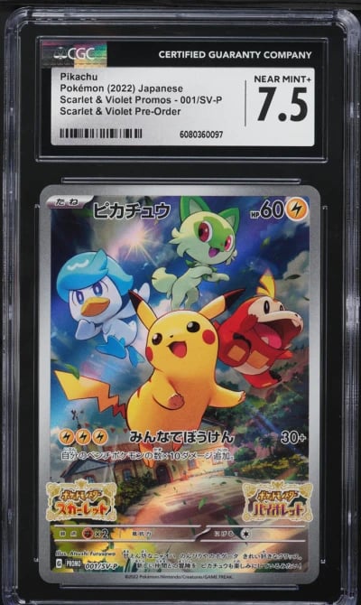 2022 Pokemon Japanese SV Promo Pre-Order Holo Pikachu #1 CGC 7.5 NRMT+
