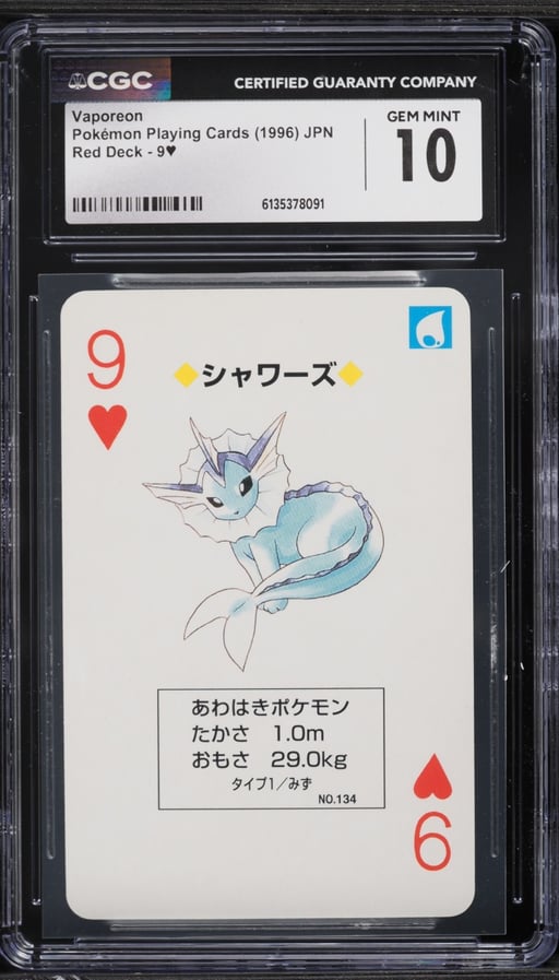 1996 Pokemon Japanese Playing Cards Red Deck Vaporeon #9 CGC 10 GEM MINT