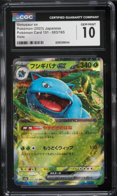 2023 Pokemon Japanese Scarlet & Violet 151 Venusaur ex #3 CGC 10 GEM MINT