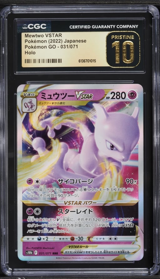 2022 Pokemon Japanese Sword & Shield GO Holo Mewtwo VSTAR #31 CGC 10 PRISTINE