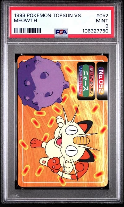 1998-99 POKEMON TOPSUN VS #052 M