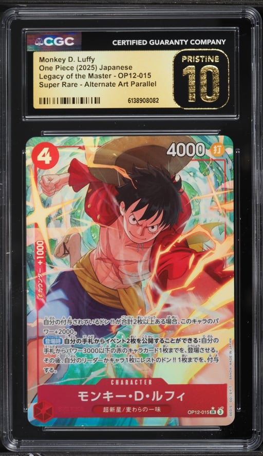 2025 One Piece Japanese Legacy Of The Master Alt Art Monkey D. Luffy #OP12-015 CGC 10 PRISTINE