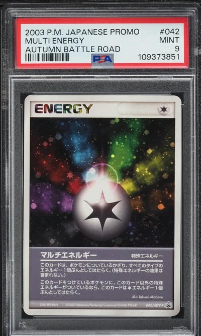 2003 Pokemon Japanese Promo Autumn Battle Road Multi Energy #42 PSA 9 MINT