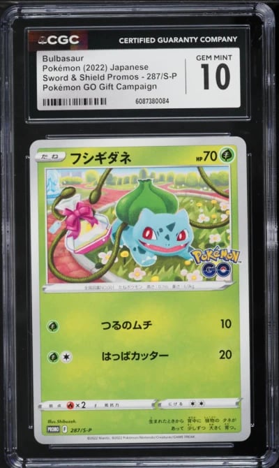 2022 Pokemon Japanese Sword & Shield Promo GO Gift Campaign Bulbasaur #287 CGC 10 GEM MINT