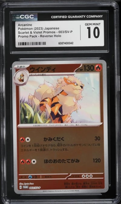 2023 Pokemon Japanese Scarlet & Violet Promo Pack Reverse Holo Arcanine #3 CGC 10 GEM MINT