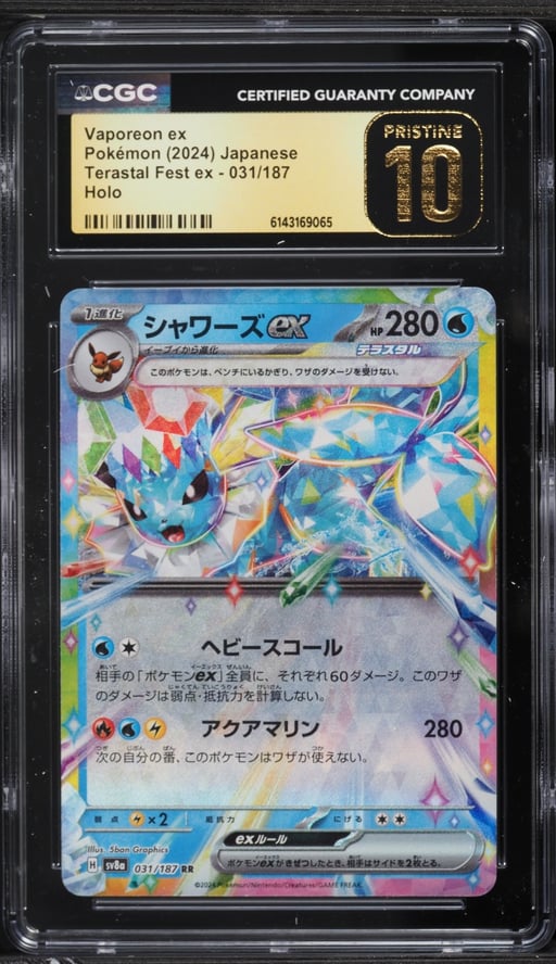2024 Pokemon Japanese Scarlet & Violet Terastal Fest ex Holo Vaporeon ex #31 CGC 10 PRISTINE