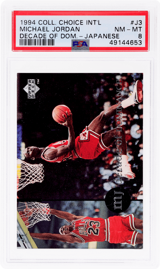 1994 Collector's Choice International Decade of Dominance Japanese Michael Jordan #J3 PSA 8