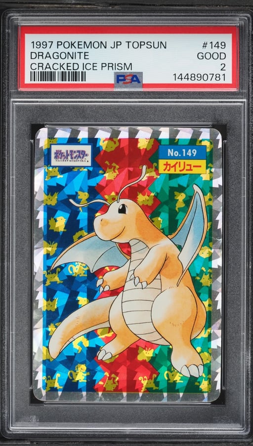 1997 Pokemon Japanese Topsun Cracked Ice Prism Dragonite #149 PSA 2 GD