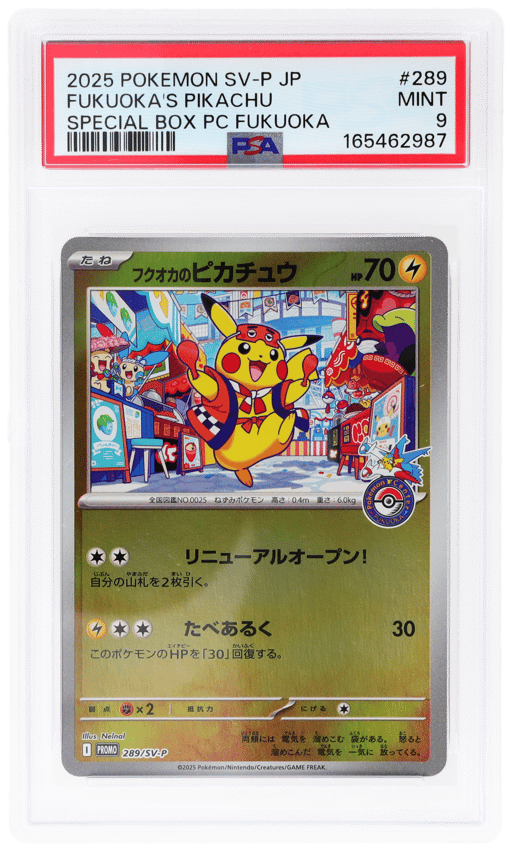 2025 Pokemon Scarlet and Violet Promo Japanese Pokemon Center Special Box Fukuoka's Pikachu #289SVP PSA 9
