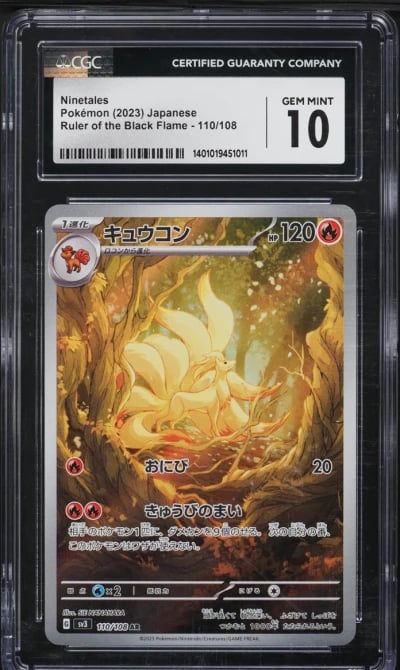 2023 Pokemon Japanese SV Ruler The Black Flame AR Ninetales #110 CGC 10 GEM MINT