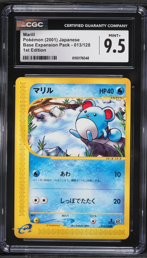 2001 Pokemon Japanese Expedition 1st Edition Marill #13 CGC 9.5 MINT+