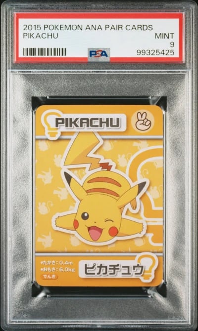 2015 POKEMON ANA PAIR CARDS PIKACHU PSA 9