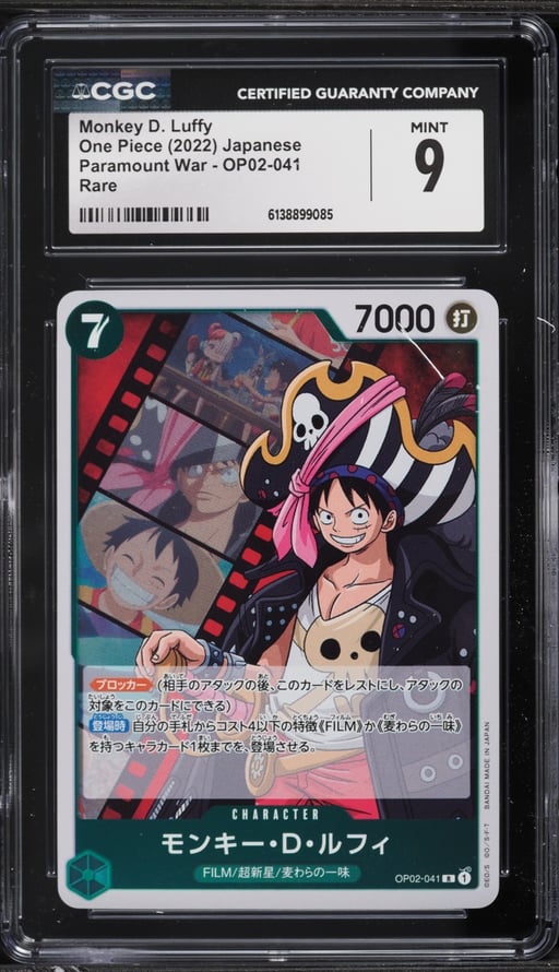 2022 One Piece Japanese Paramount War Monkey D. Luffy #OP02-041 CGC 9 MINT