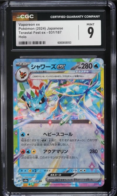 2024 Pokemon Japanese SV Terastal Fest Ex Full Art Vaporeon EX #31 CGC 9 MINT