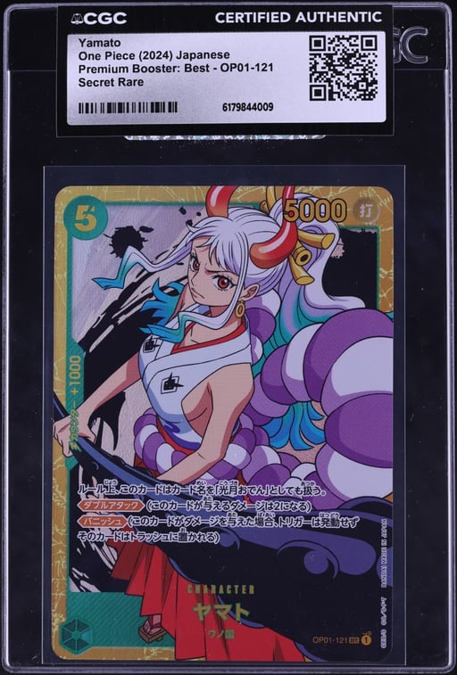 2024 One Piece Japanese Premium Booster Best SEC Yamato #OP01-121 CGC AUTH