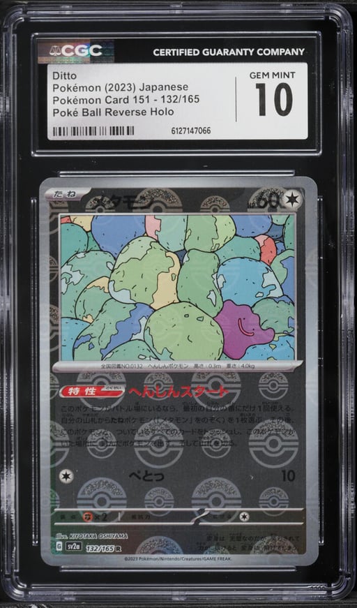 2023 Pokemon Japanese Scarlet & Violet 151 Poke Ball Reverse Holo Ditto #132 CGC 10 GEM MINT