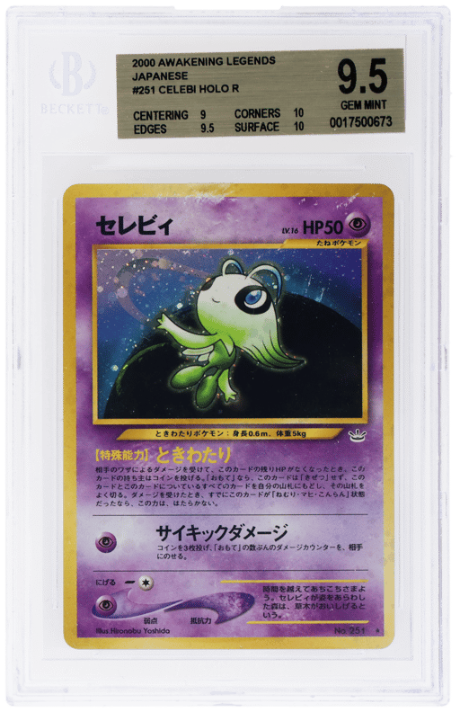 2000 Pokemon Neo 3 Awakening Legends Japanese Holo Celebi #251 BGS 9.5