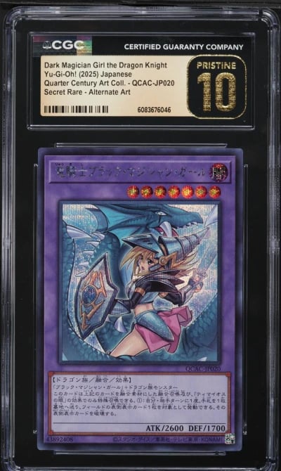 2025 Yu-Gi-Oh! Japanese QCAC Dark Magician Girl Dragon Knight #QCAC-JP020 CGC 10