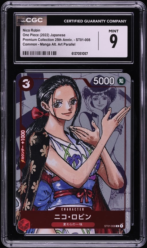 2022 One Piece Japanese Premium 25th Anniversary Manga Art Nico Robin #ST01-008 CGC 9 MINT