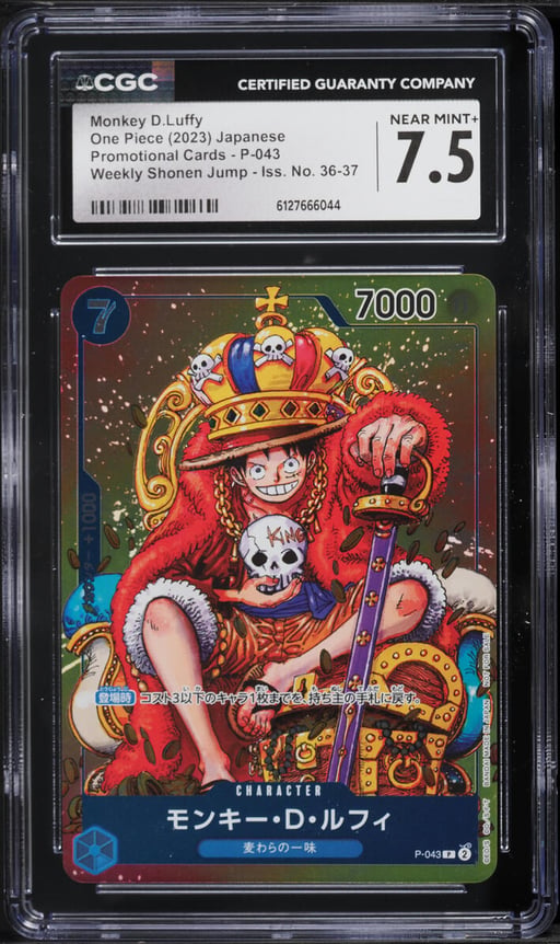 2023 One Piece Japanese Promo Cards Weekly Shonen Jump Monkey D. Luffy #P-043 CGC 7.5 NRMT+