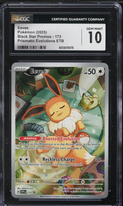 2025 Pokemon SV Black Star Promo