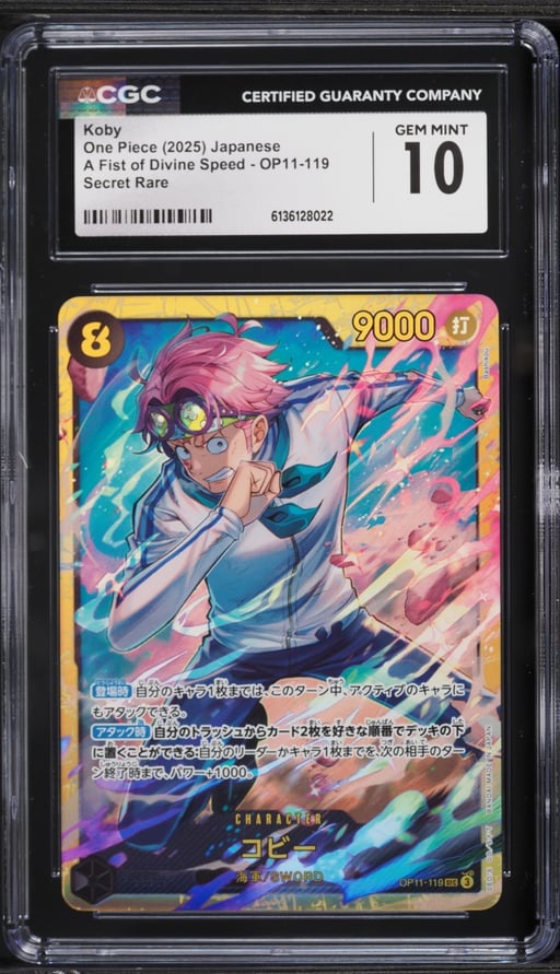 2025 One Piece Japanese A Fist Of Divine Speed SEC Koby #OP11-119 CGC 10 GEM MINT