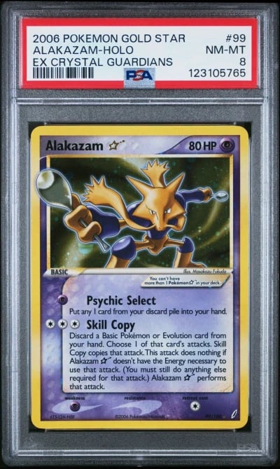 2006 POKEMON EX CRYSTAL GUARDIANS GOLD STAR #99 ALAKAZAM-HOLO PSA 8