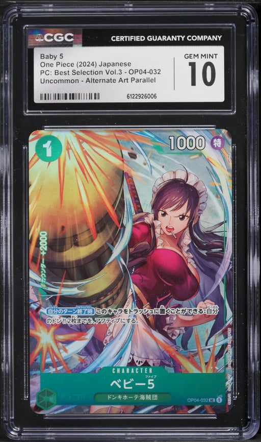 2024 One Piece PC: Best Selection Vol.3 Alternate Art Parallel Baby 5 #OP04-032 CGC 10 GEM MINT