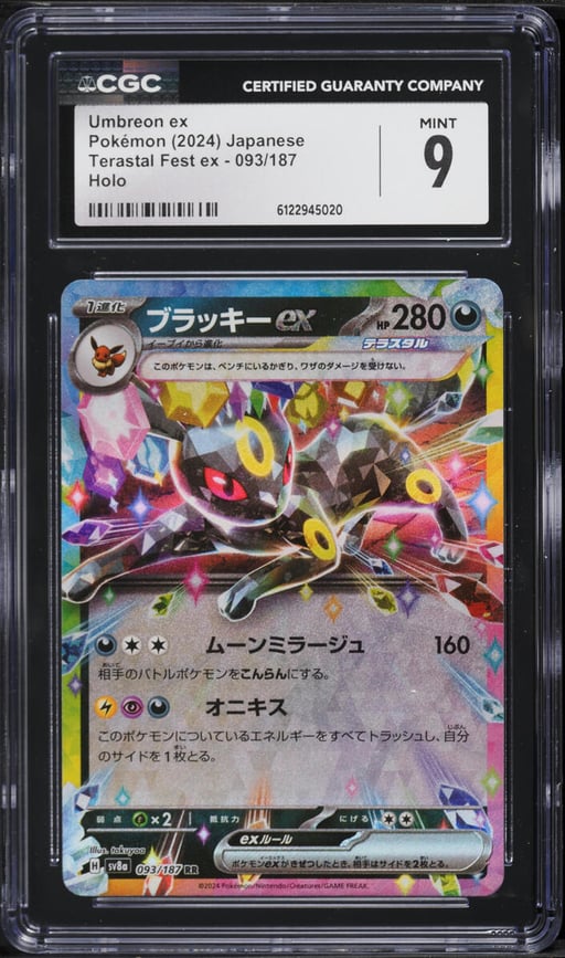 2024 Pokemon Japanese Scarlet & Violet Terastal Fest Ex Holo Umbreon EX #93 CGC 9 MINT