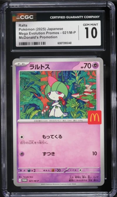 2025 Pokemon Japanese Mega Evolution McDonald's Promo Ralts #21 CGC 10 GEM MINT
