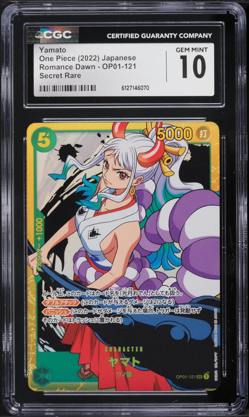 2022 One Piece Japanese Romance Dawn SEC Yamato #OP01-121 CGC 10 GEM MINT