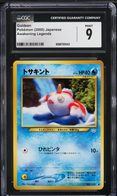 2001 Pokemon Japanese Neo 3 Goldeen #118 CGC 9 MINT