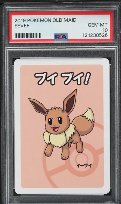 2019 Pokemon Japanese Playing Ca