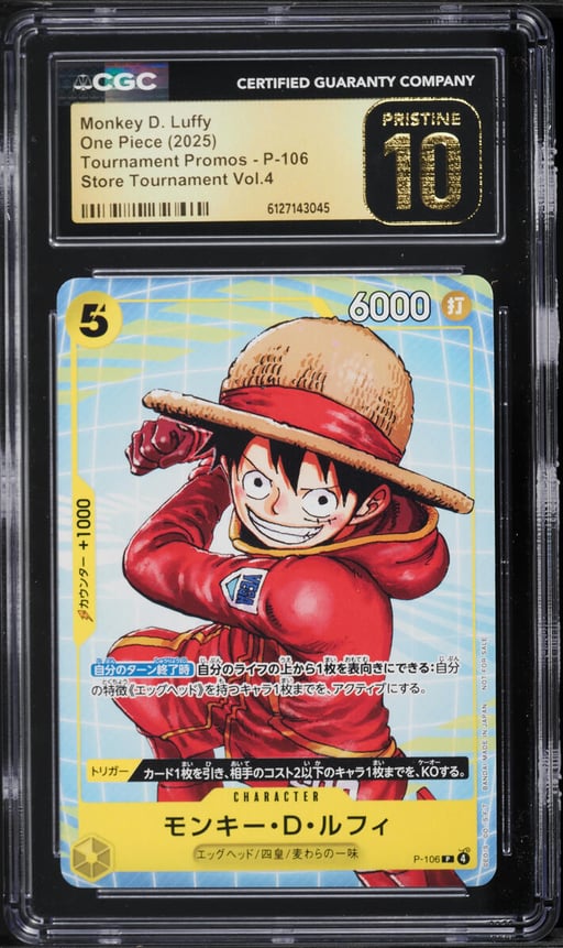 2025 One Piece Tournament Promos Store Tournament Vol.4 Monkey D. Luffy #P-106 CGC 10 PRISTINE