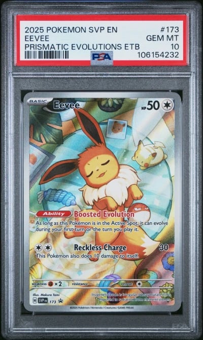 2025 POKEMON SVP BLACK STAR PROM