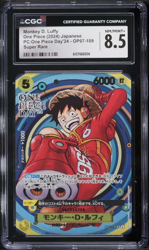 2024 One Piece Japanese PC One Piece Day '24 SR Monkey D. Luffy #OP07-109 CGC 8.5 NM-MT+