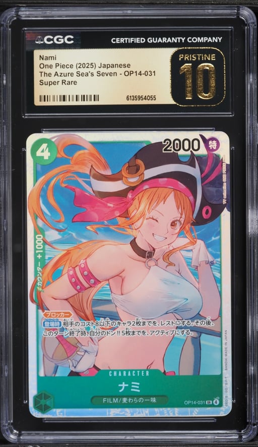 2025 One Piece Japanese The Azure Sea's Seven SR Nami #OP14-031 CGC 10 PRISTINE