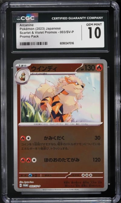 2023 Pokemon Japanese Scarlet & Violet Promo Pack Reverse Holo Arcanine #3 CGC 10 GEM MINT